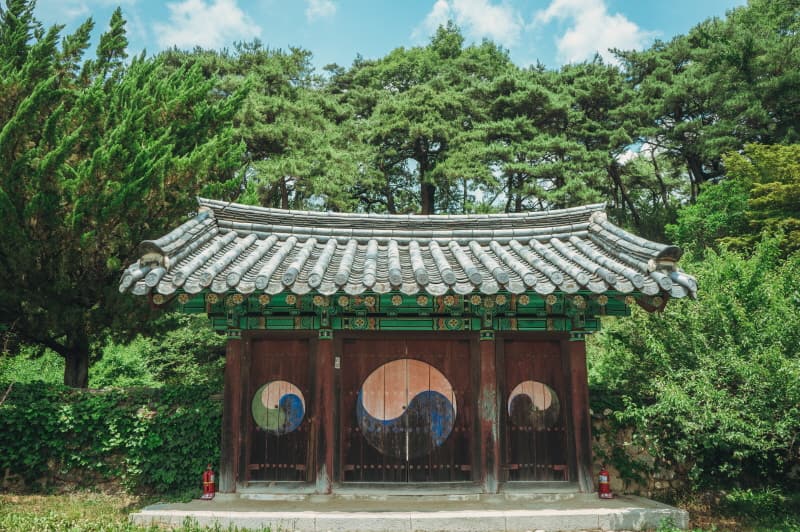 회연서원