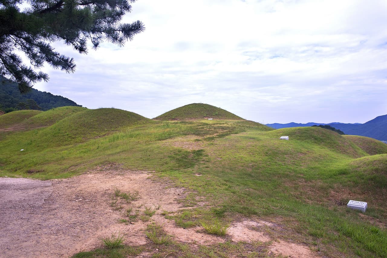 고령 지산동 고분군